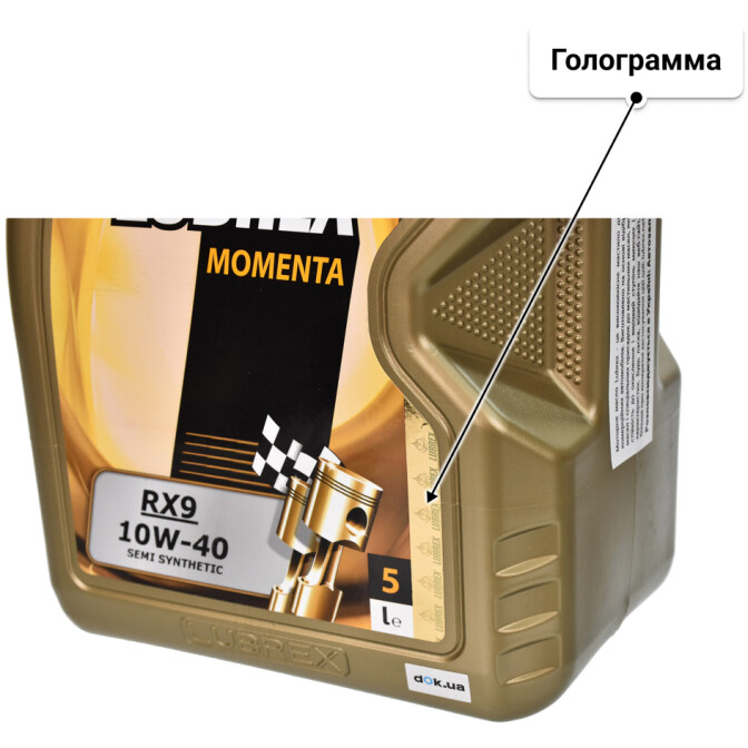 Lubrex Momenta RX9 10W-40 моторное масло 5 л