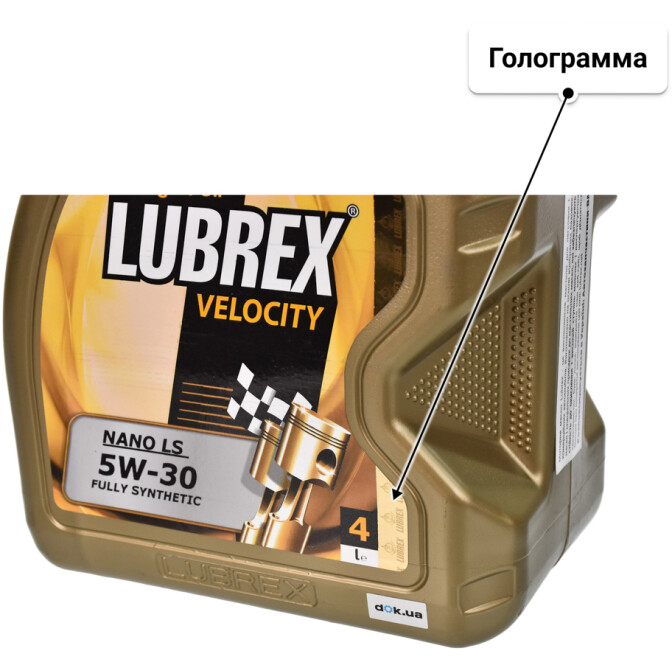 Моторное масло Lubrex Velocity Nano LS 5W-30 4 л