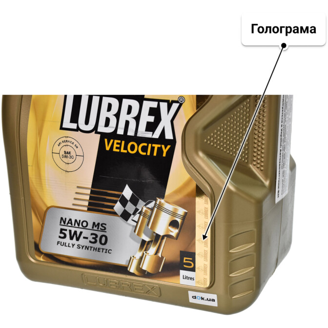 Моторна олива Lubrex Velocity Nano MS 5W-30 5 л