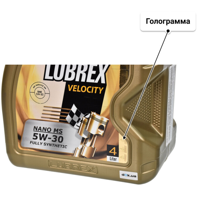Моторное масло Lubrex Velocity Nano MS 5W-40 4 л