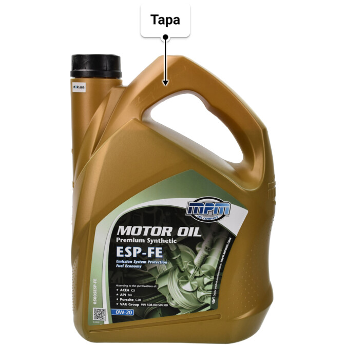 Моторное масло MPM Premium Synthetic ESP-FE 0W-20 5 л