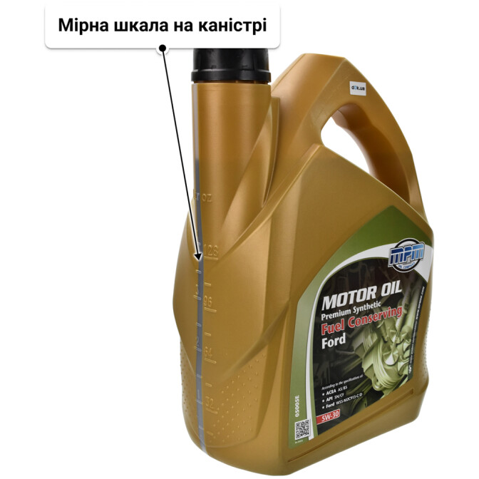 Моторна олива MPM Premium Synthetic Fuel Conserving Ford 5W-30 5 л