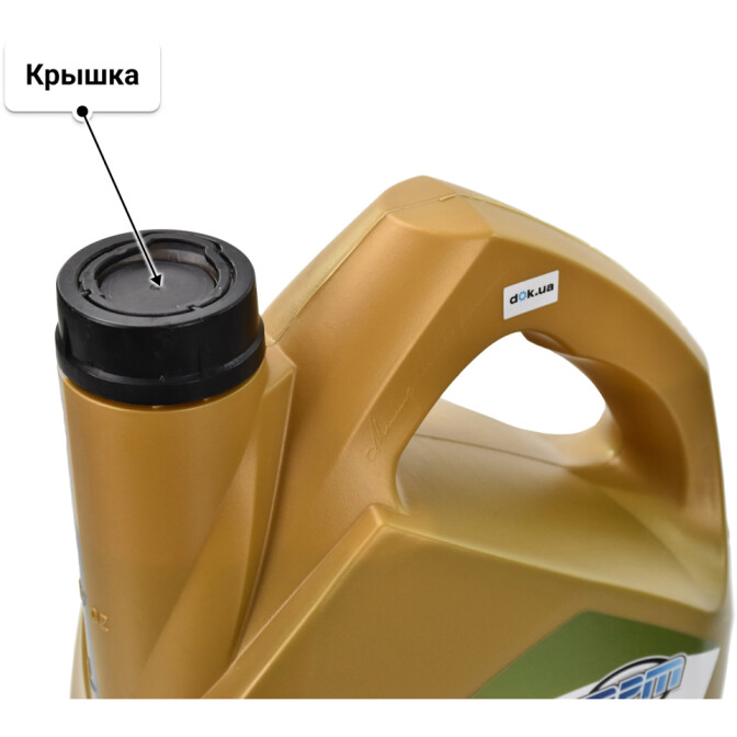 Моторное масло MPM Premium Synthetic Fuel Conserving Ford 5W-30 5 л