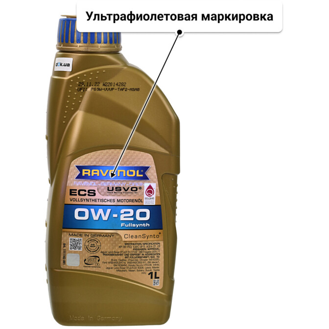 Моторное масло Ravenol ECS 0W-20 1 л