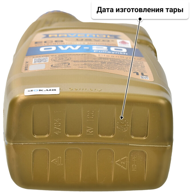 Моторное масло Ravenol ECS 0W-20 1 л