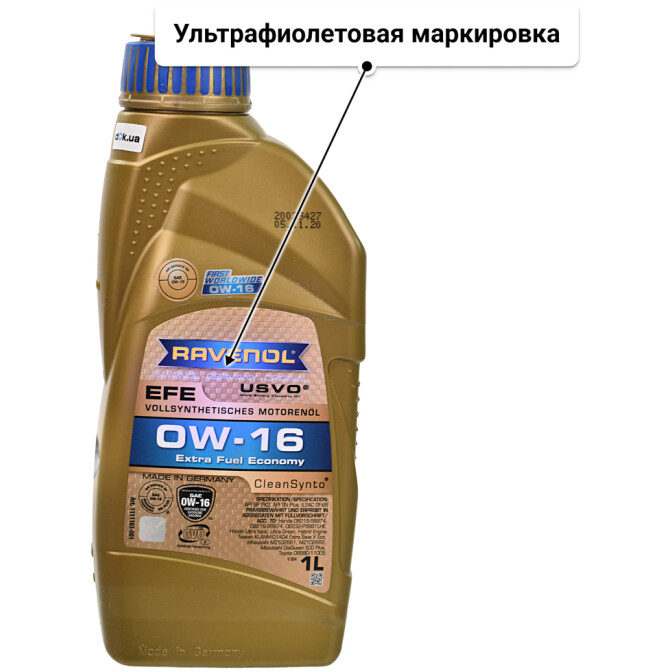Моторное масло Ravenol EFE 0W-16 1 л