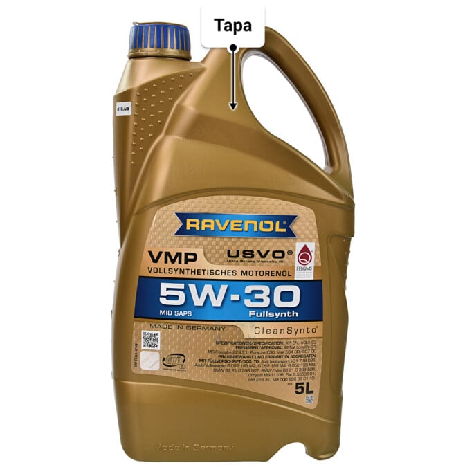 Моторное масло Ravenol VMP 5W-30 5 л