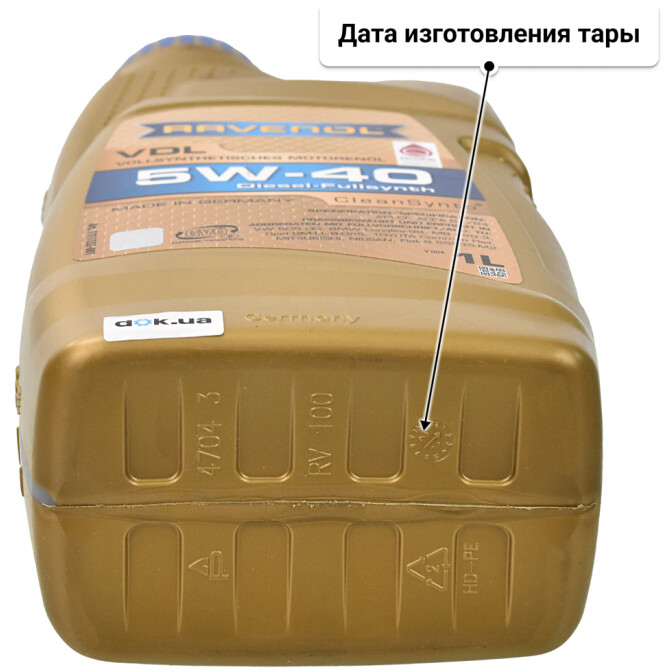 Моторное масло Ravenol VDL 5W-40 1 л