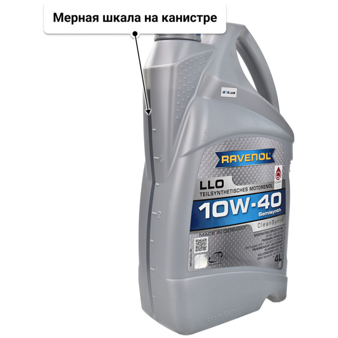 Моторное масло Ravenol LLO 10W-40 4 л