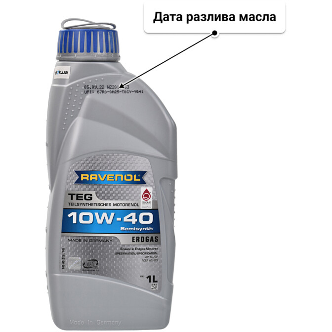 Моторное масло Ravenol TEG 10W-40 1 л
