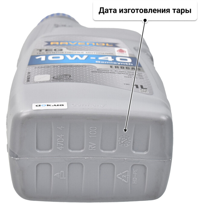 Моторное масло Ravenol TEG 10W-40 1 л