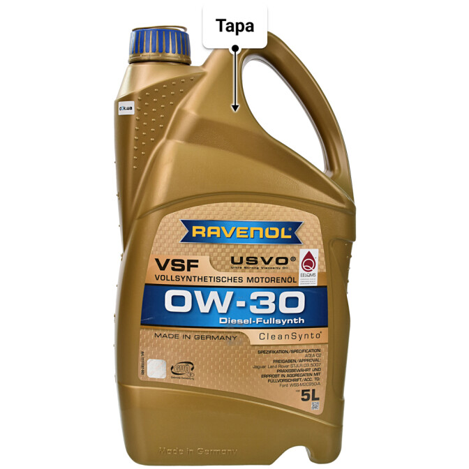 Моторное масло Ravenol VSF 0W-30 5 л