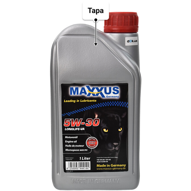 Моторное масло Maxxus LongLife-VA 5W-30 1 л