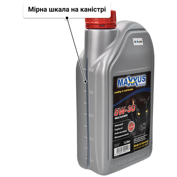 Моторна олива Maxxus Multi-SYNTH 5W-30 1 л