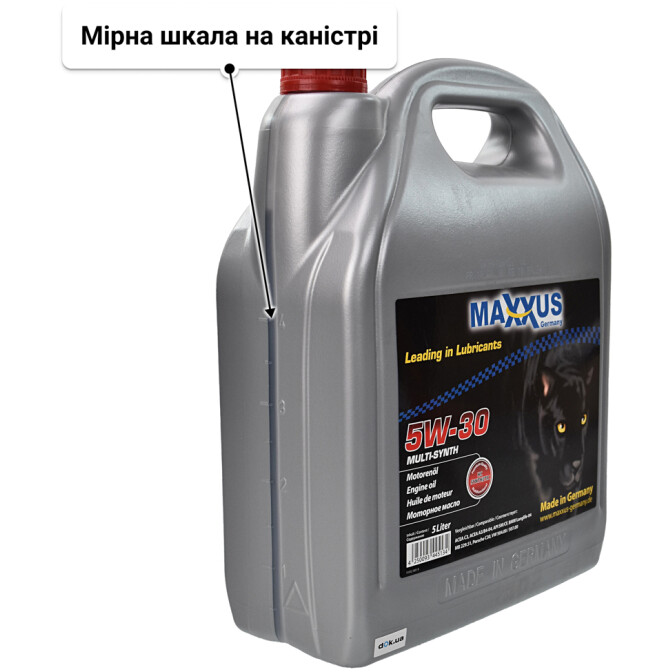 Моторна олива Maxxus Multi-SYNTH 5W-30 5 л