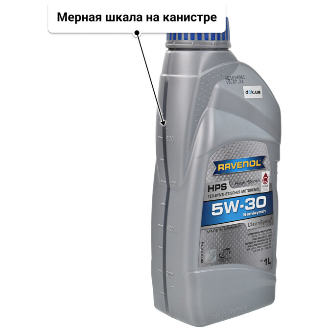 Моторное масло Ravenol HPS 5W-30 1 л