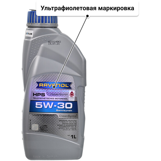 Ravenol HPS 5W-30 моторное масло 1 л