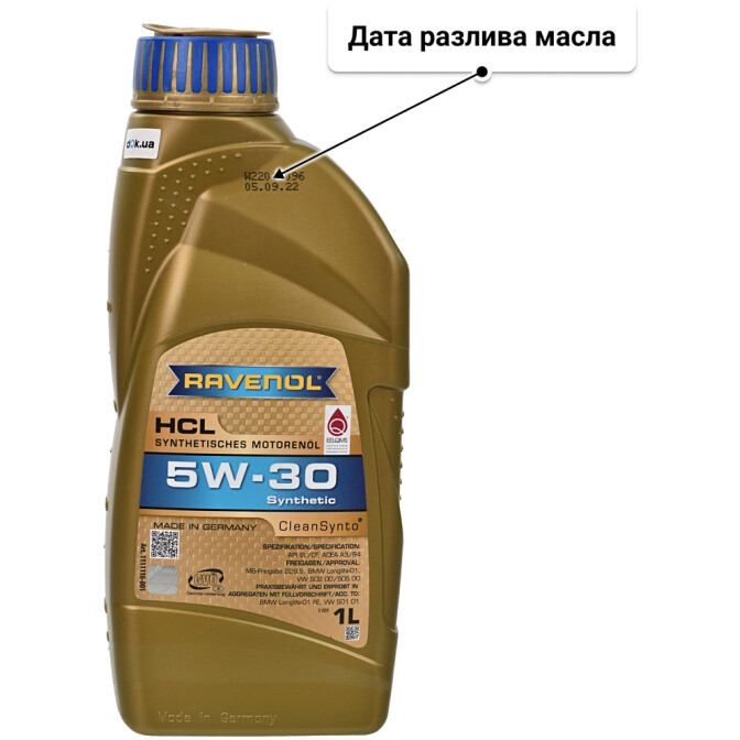 Ravenol HCL 5W-30 моторное масло 1 л