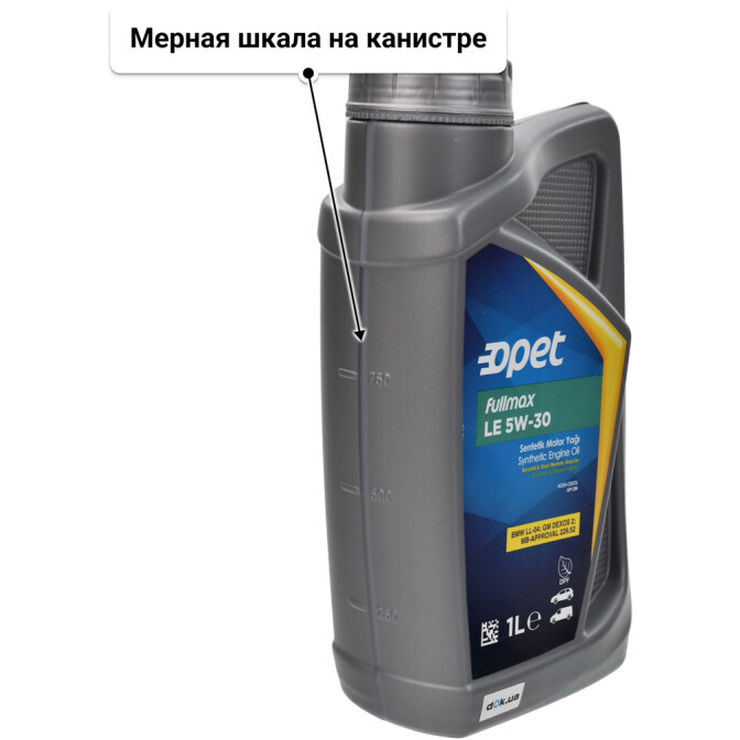 Opet Fullmax LE 5W-30 (1 л) моторное масло 1 л