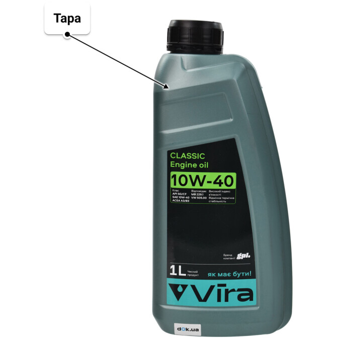 VIRA Classic 10W-40 моторное масло 1 л
