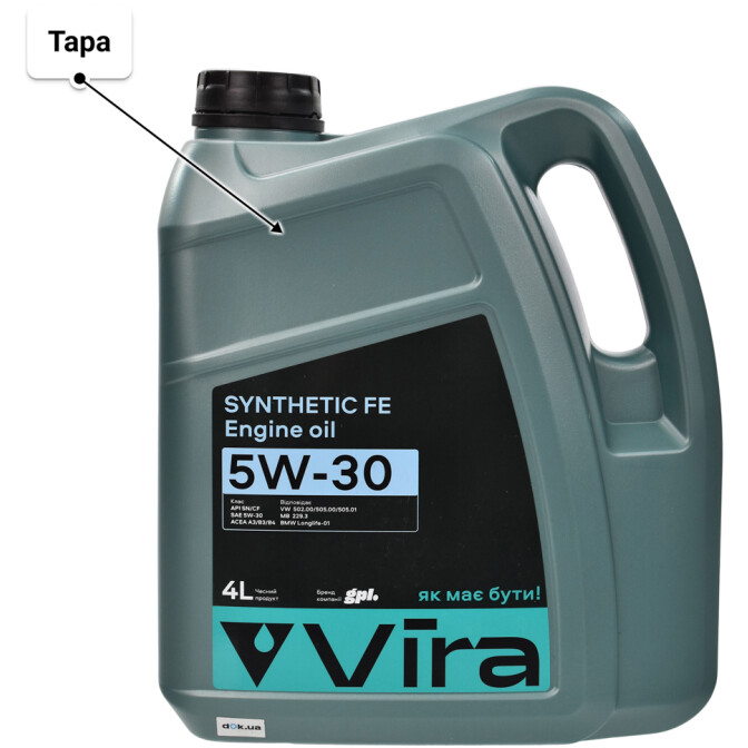 Моторна олива VIRA Synthetic FE 5W-30 4 л