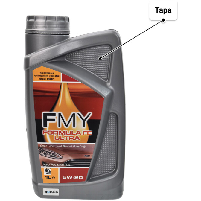 Моторное масло Opet FMY Formula FE Ultra 5W-20 1 л