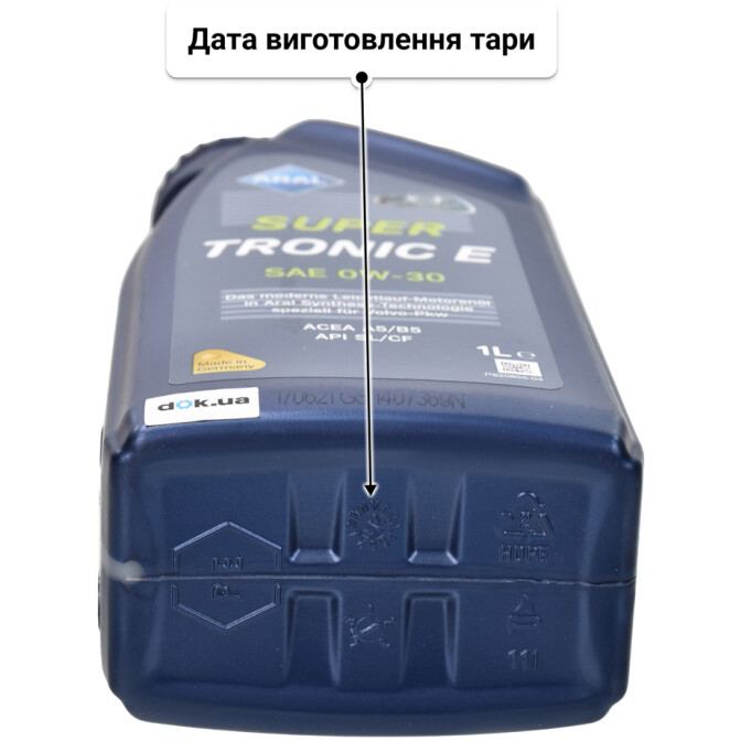 Моторна олива Aral SuperTronic E 0W-30 для Skoda Octavia 1 л