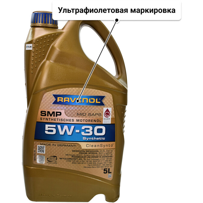 Ravenol SMP 5W-30 (5 л) моторное масло 5 л