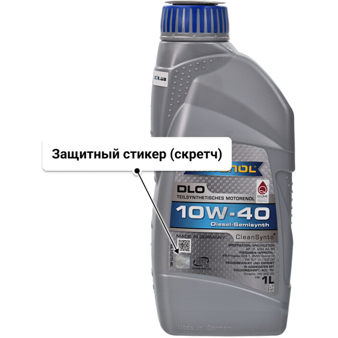 Моторное масло Ravenol DLO 10W-40 1 л