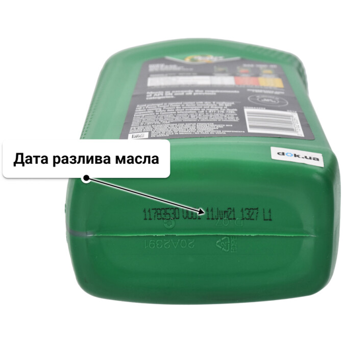 Моторное масло QUAKER STATE High Mileage 10W-40 0,95 л
