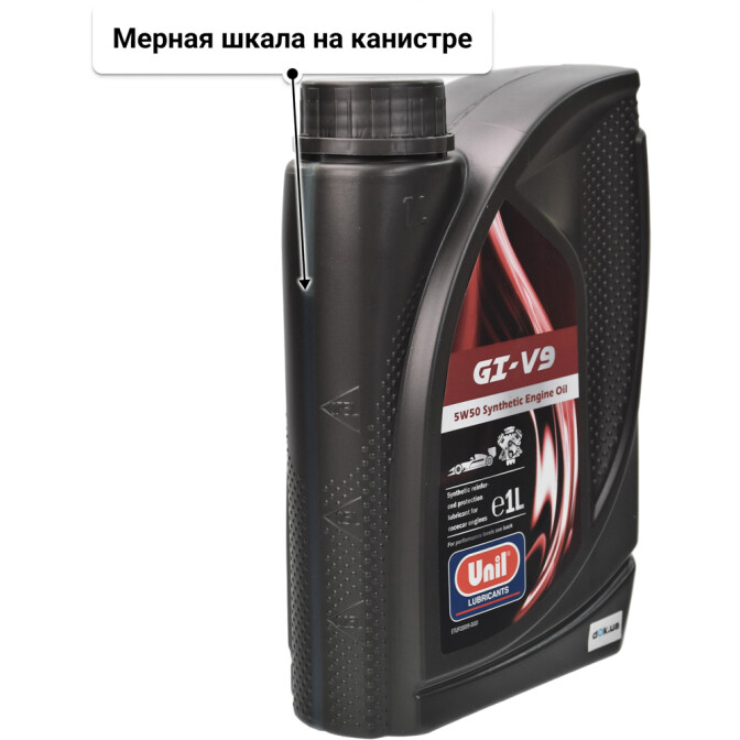 Unil GI-V9 5W-50 (1 л) моторное масло 1 л