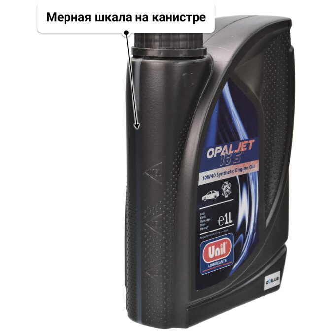 Моторное масло Unil Opaljet 16 S 10W-40 1 л