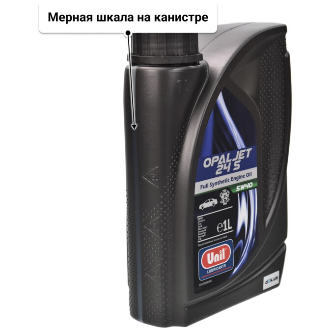 Моторное масло Unil Opaljet 24 S 5W-40 1 л