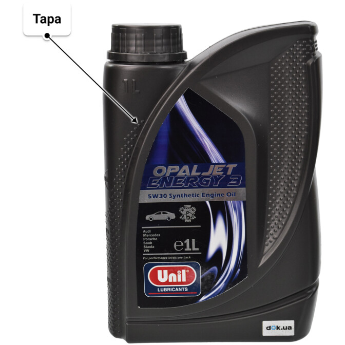 Unil Opaljet Energy 3 5W-30 моторное масло 1 л