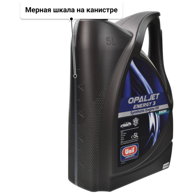 Моторное масло Unil Opaljet Energy 3 5W-30 5 л