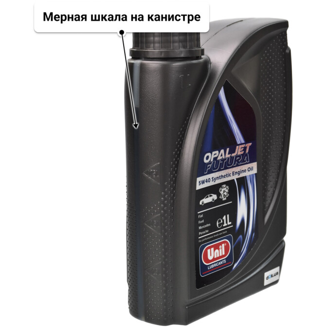 Моторное масло Unil Opaljet Futura 5W-40 1 л