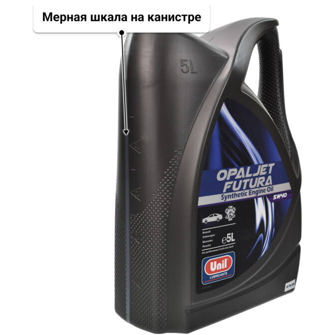 Unil Opaljet Futura 5W-40 (5 л) моторное масло 5 л