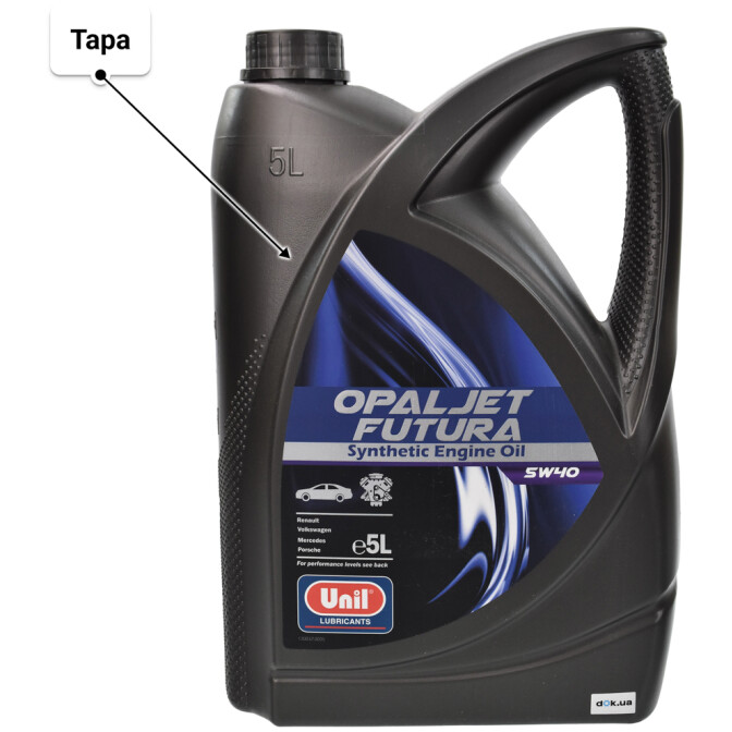 Моторное масло Unil Opaljet Futura 5W-40 5 л
