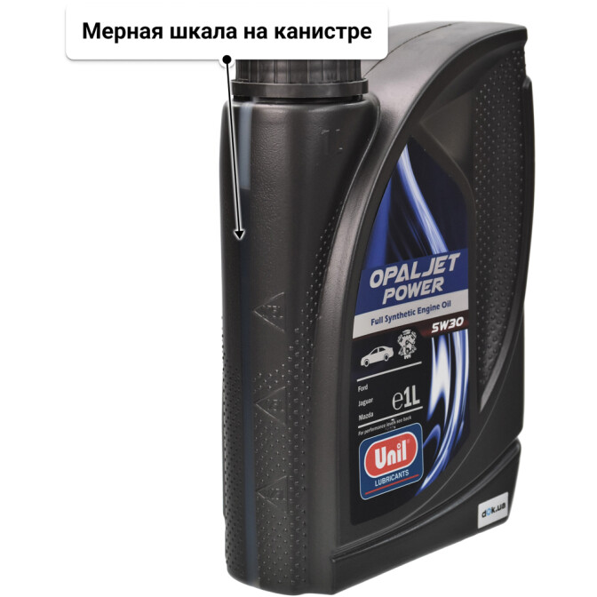Моторное масло Unil Opaljet Power 5W-30 1 л