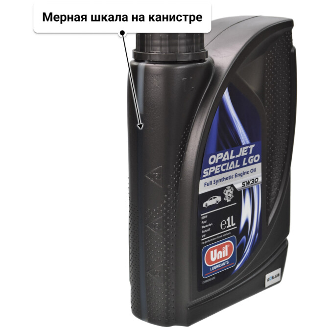 Моторное масло Unil Opaljet Special LGO 5W-30 1 л