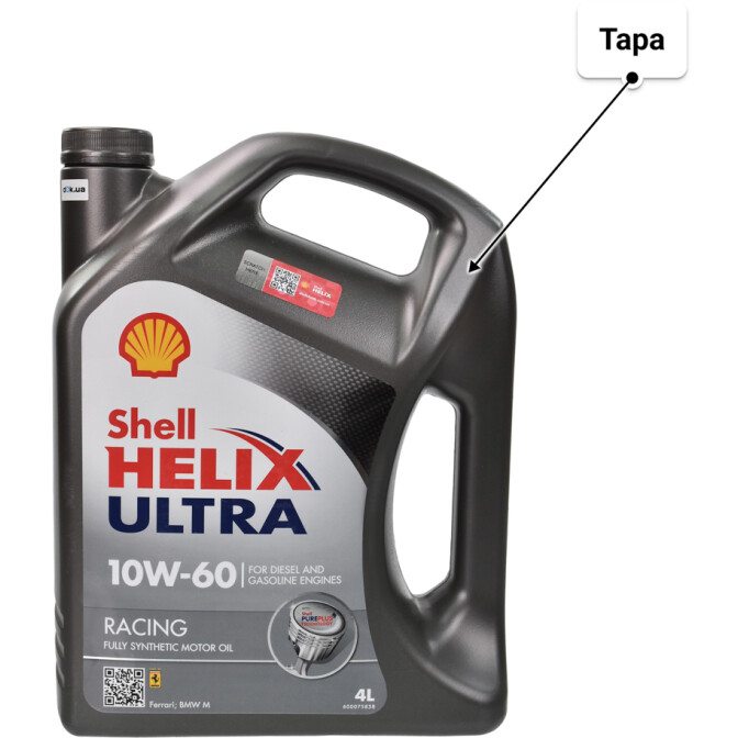 Shell Helix Ultra Racing 10W-60 моторное масло 4 л