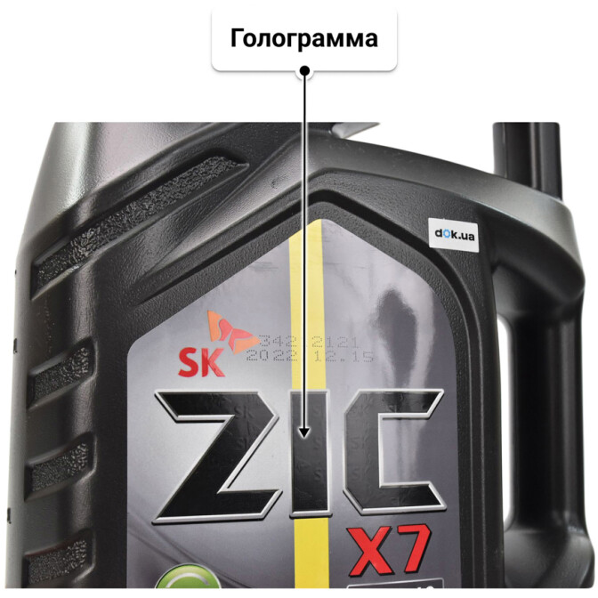 Моторное масло ZIC X7 Diesel 10W-40 4 л