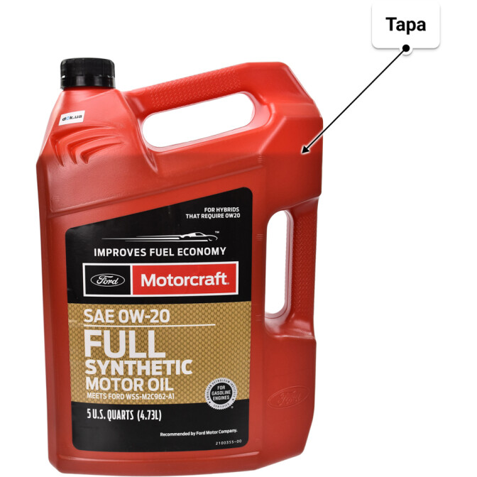 Моторное масло Ford Motorcraft Full Synthetic 0W-20 4,73 л