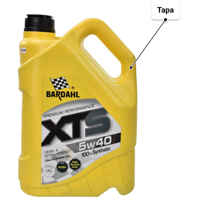 Моторное масло Bardahl XTS 5W-40 5 л