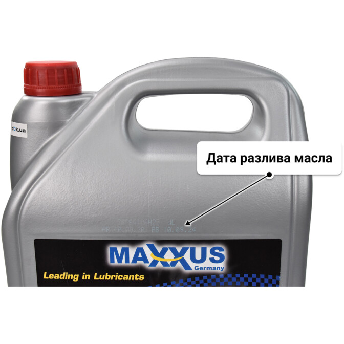 Maxxus Multi-SYNTH 5W-30 моторное масло 5 л