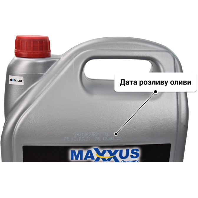 Моторна олива Maxxus Special-GM 5W-30 5 л