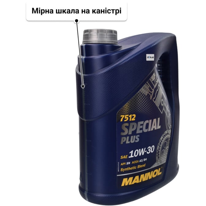 Моторна олива Mannol Special Plus 10W-30 4 л