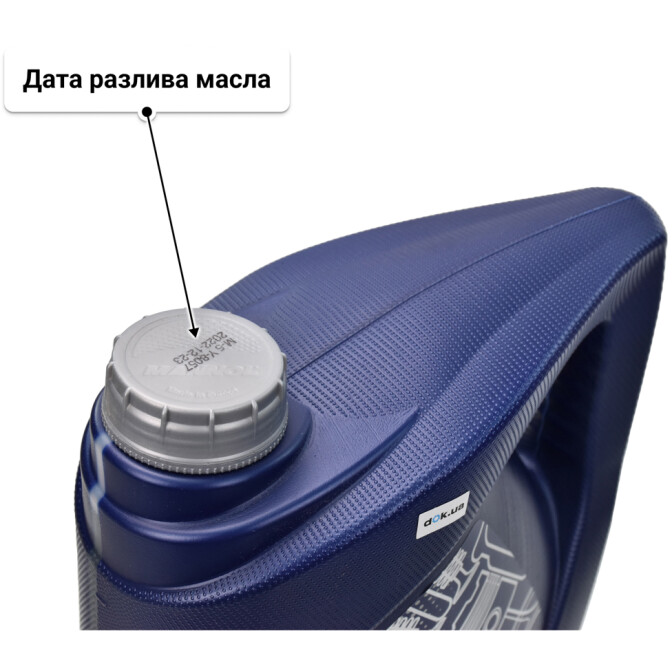 Моторное масло Mannol Special Plus 10W-30 4 л