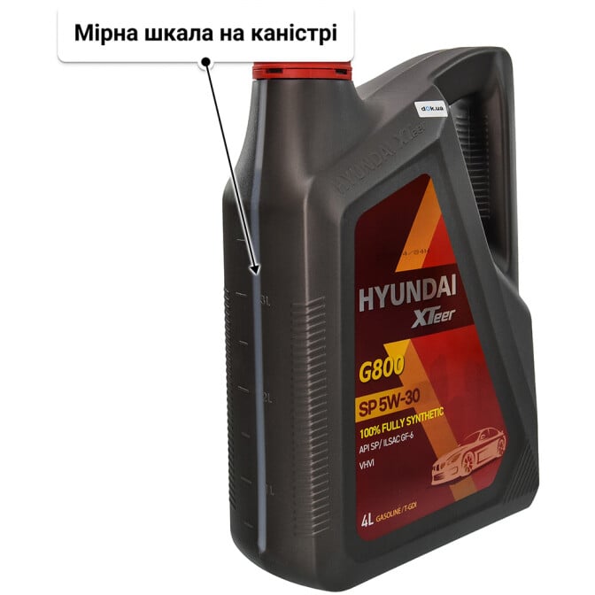 Моторна олива Hyundai XTeer Gasoline Ultra Protection 5W-30 4 л