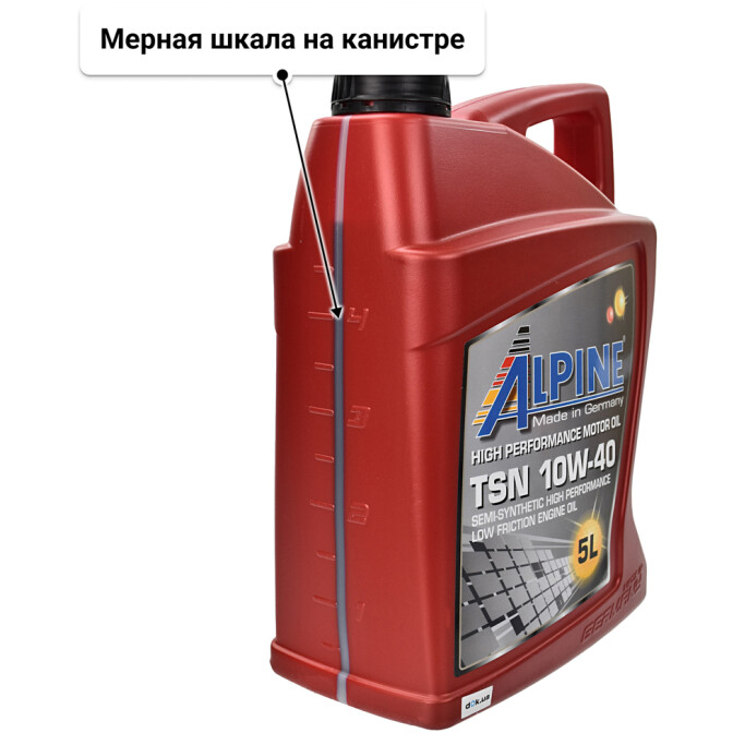 Моторное масло Alpine TSN 10W-40 5 л